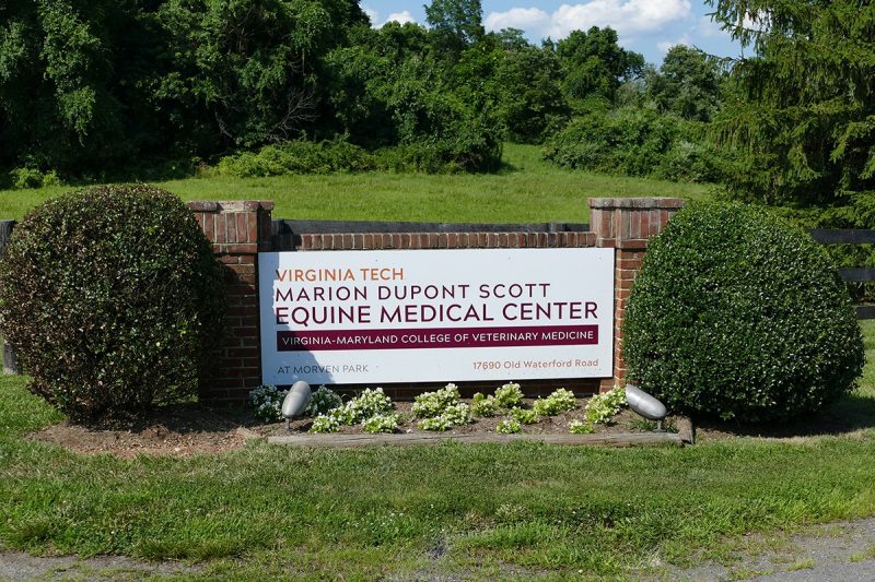 EMC entrance signage Equine Medical Center entrance signage